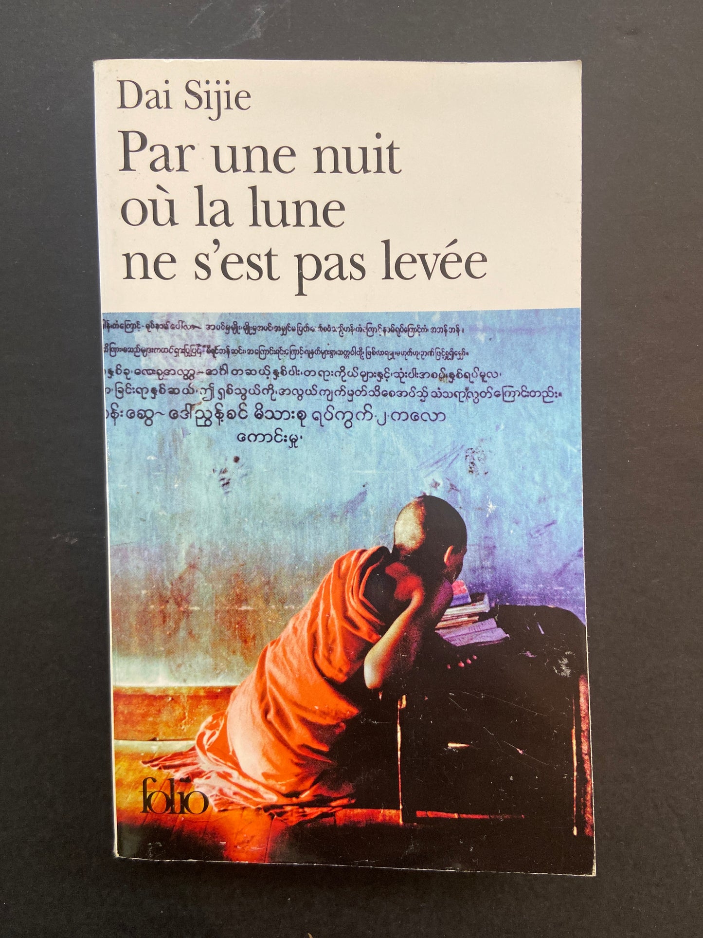 PAR UNE NUIT OÙ LA LUNE NE S'EST PAS LEVÉE