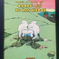 LE GÉNIE DES ALPAGES - TOME 03 - BARRE-TOI DE MON HERBE