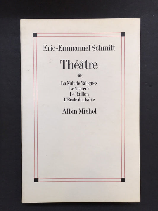 THÉÂTRE T.01