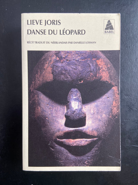 DANSE DU LÉOPARD