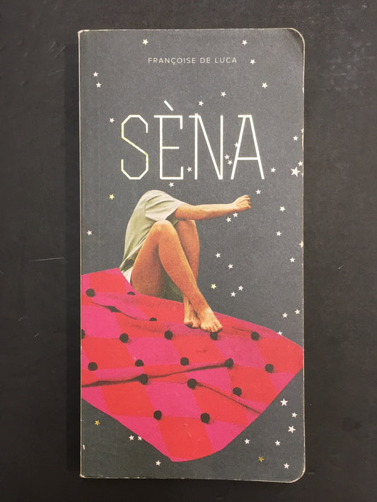 SÈNA