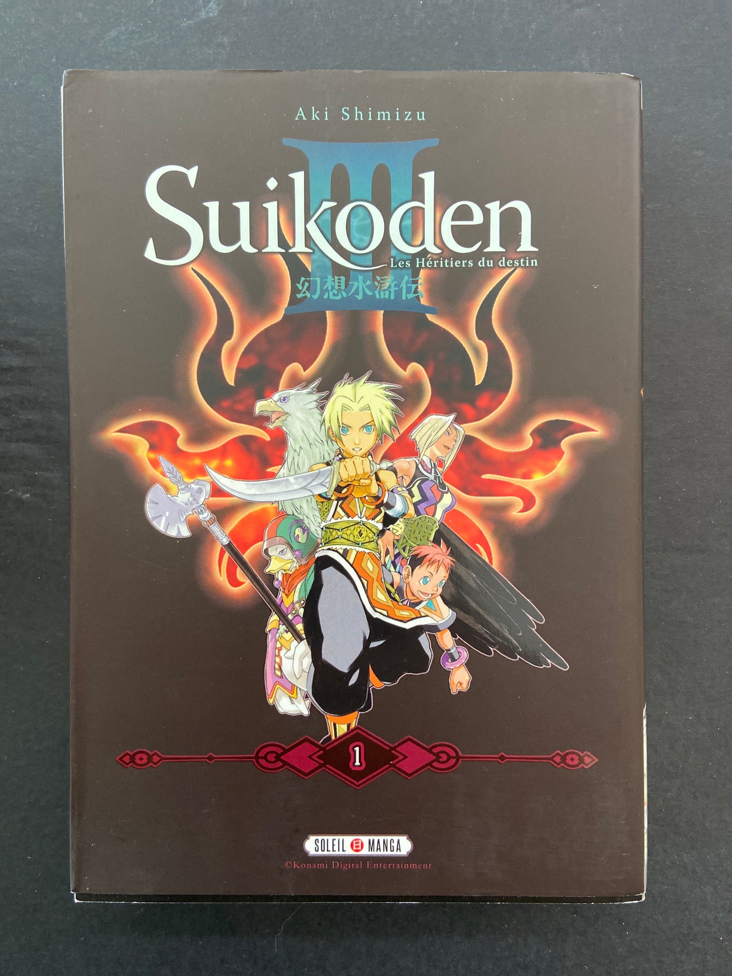 SUIKODEN III T.01