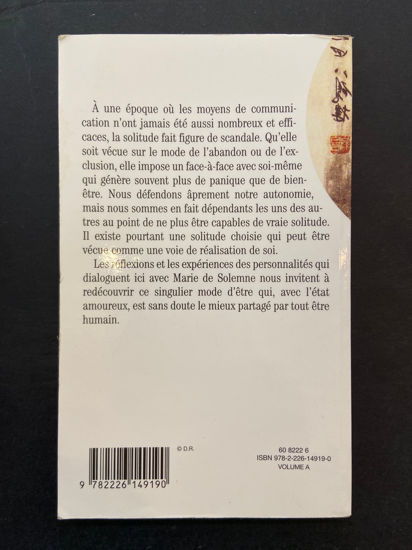 LA GRÂCE DE LA SOLITUDE