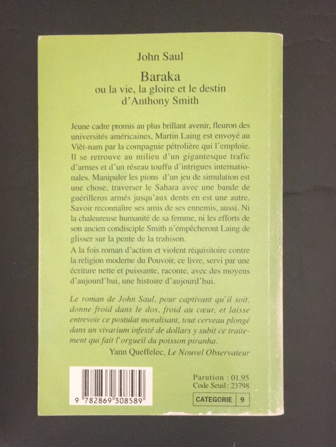 BARAKA