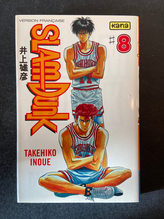 SLAM DUNK T.08