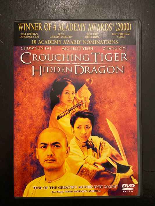 CROUCHING TIGER HIDDEN DRAGON