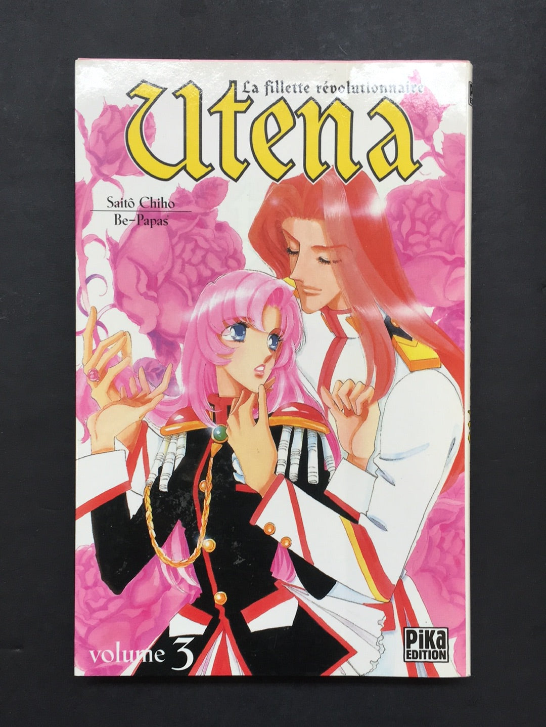 UTENA LA FILLETTE RÉVOLUTIONNAIRE T.03