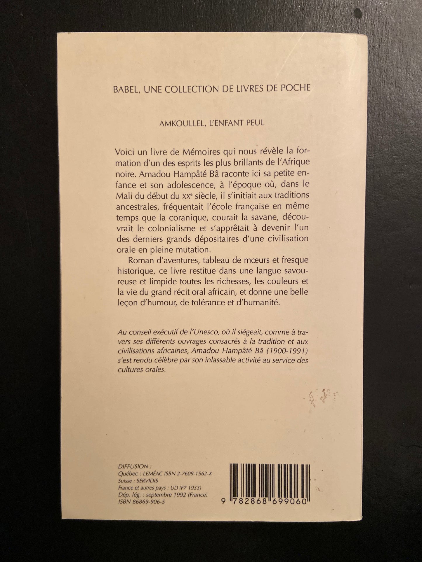 AMKOULLEL L'ENFANT PEUL