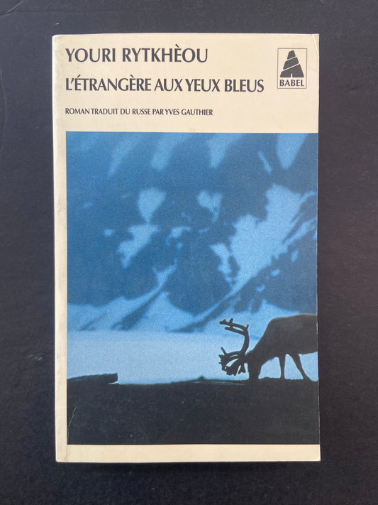 L'ÉTRANGÈRE AUX YEUX BLEUS