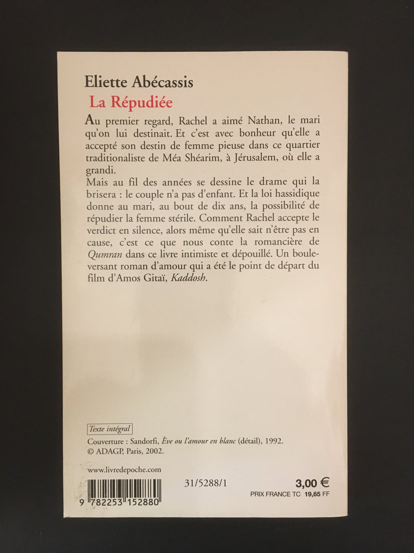 LA RÉPUDIÉE