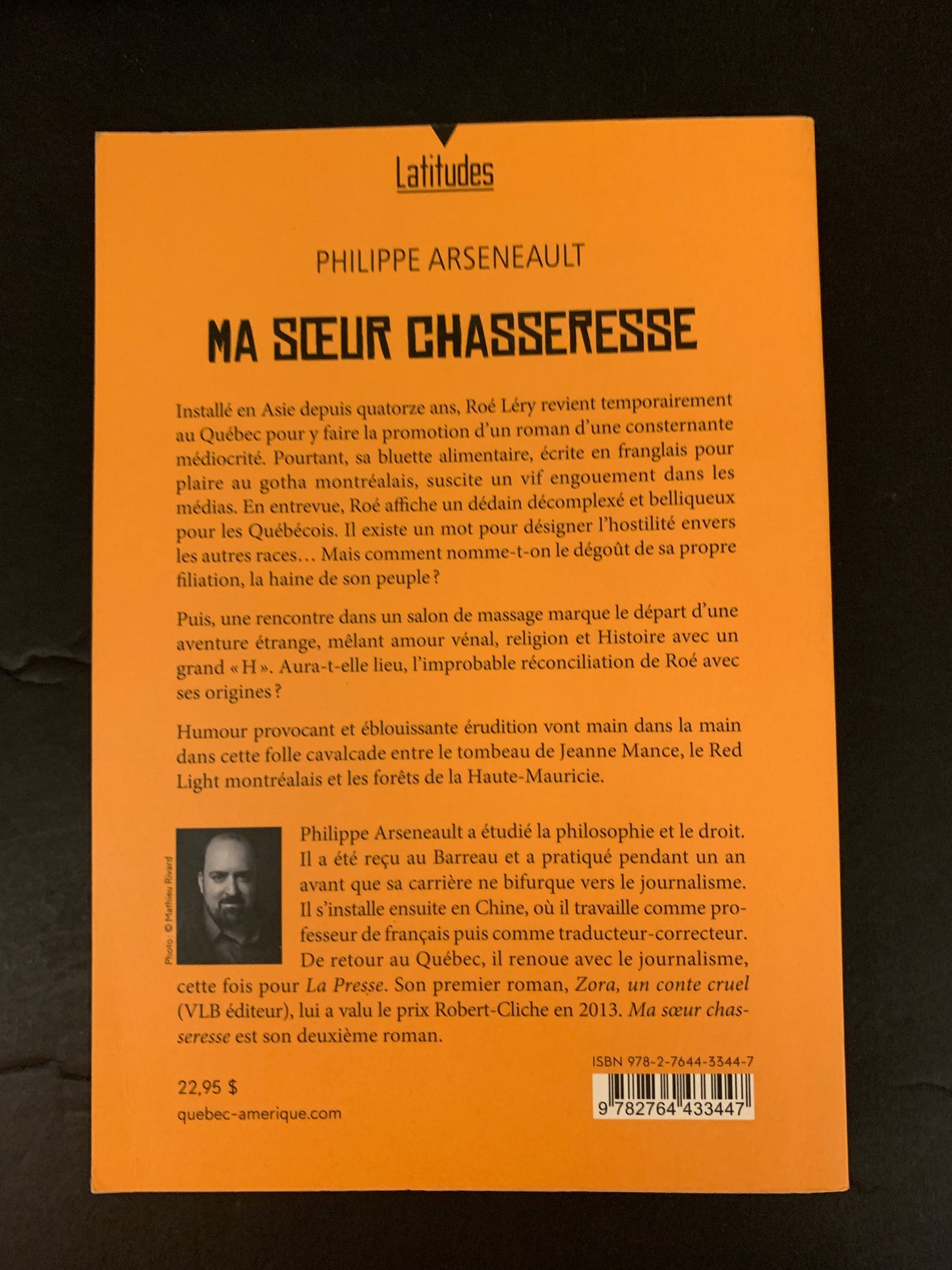 MA SŒUR CHASSERESSE