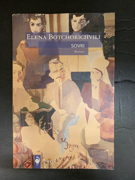 SOVKI