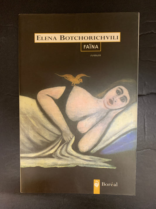 FAÏNA