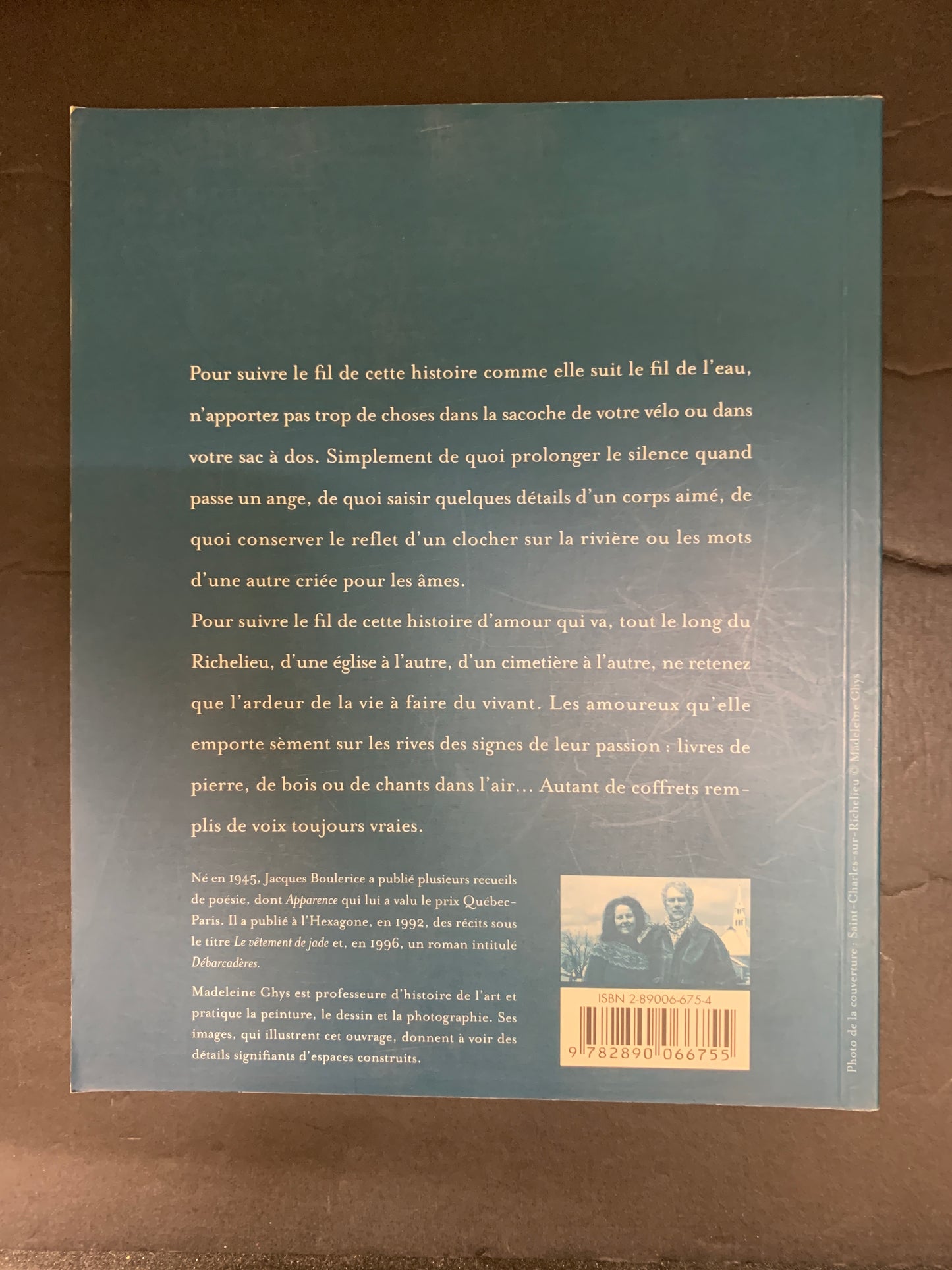 RELIQUAIRE