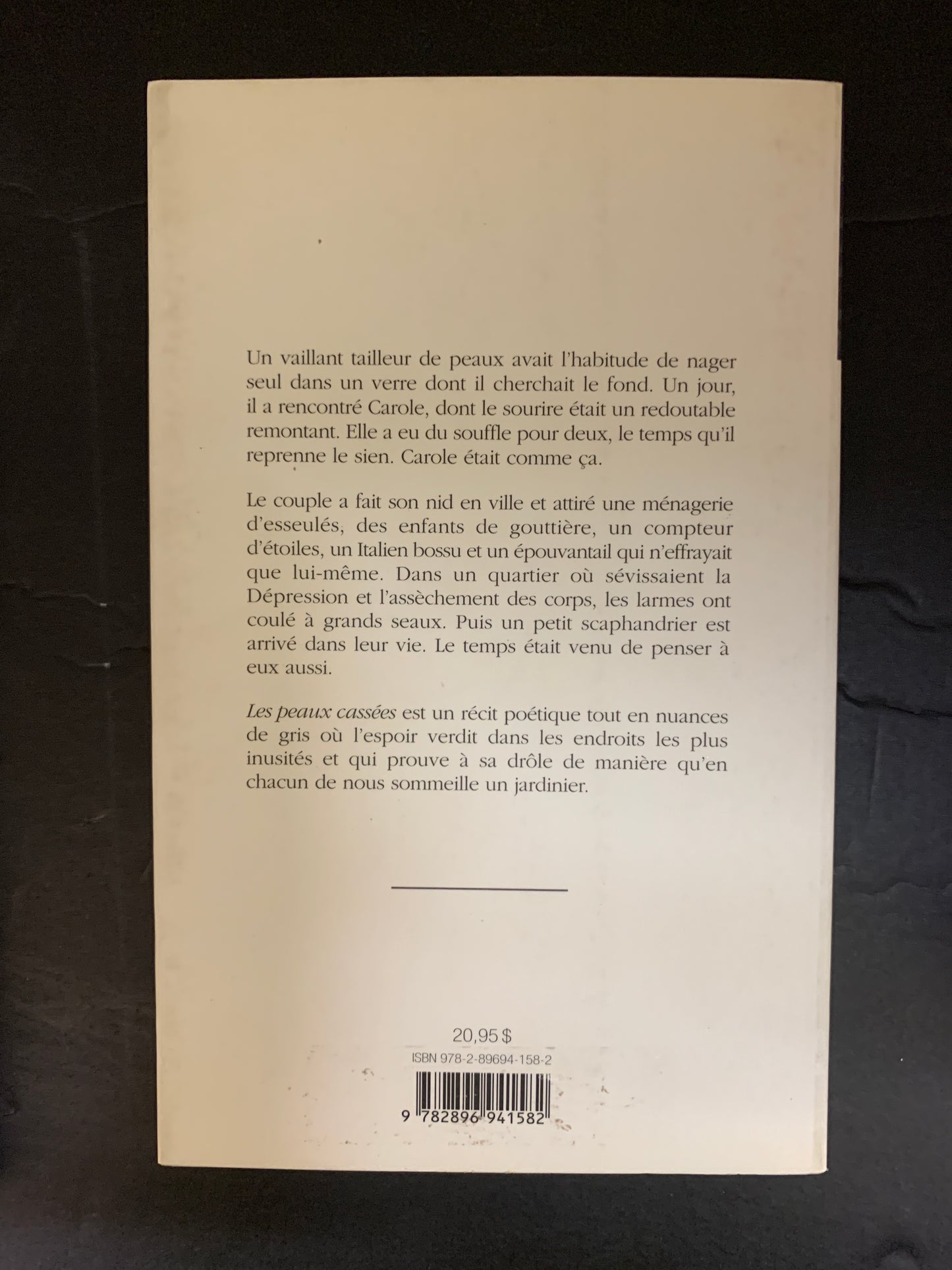 LES PEAUX CASSÉES