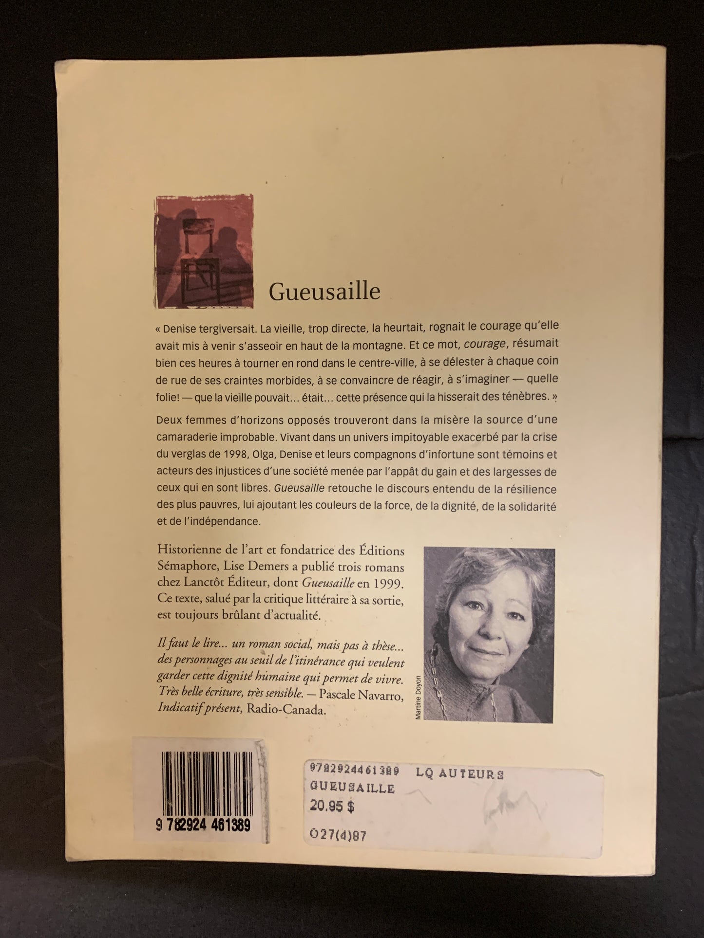 GUEUSAILLE