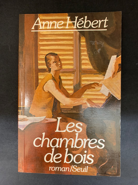 LES CHAMBRES DE BOIS
