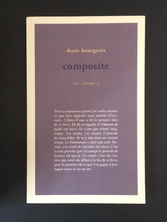 COMPOSITE