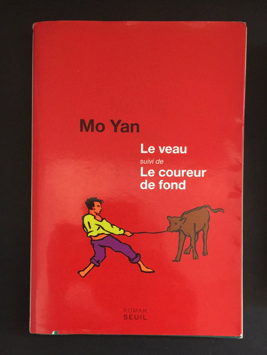 LE VEAU / LE COUREUR DE FOND