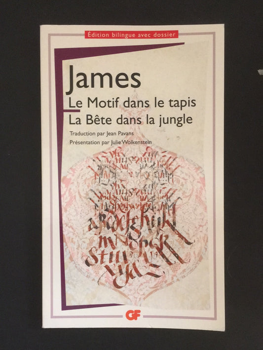 LE MOTIF DANS LE TAPIS / LA BÊTE DANS LA JUNGLE - BILINGUE