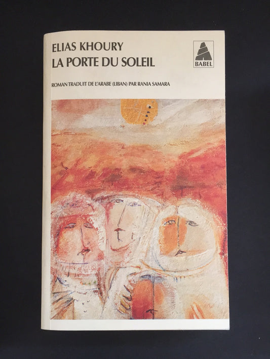 LA PORTE DU SOLEIL