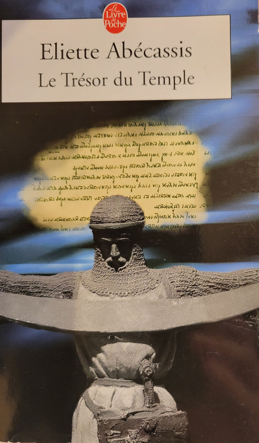 LE TRÉSOR DU TEMPLE