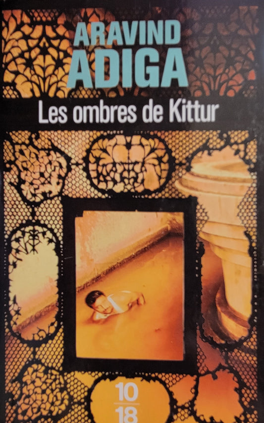 LES OMBRES DE KITTUR