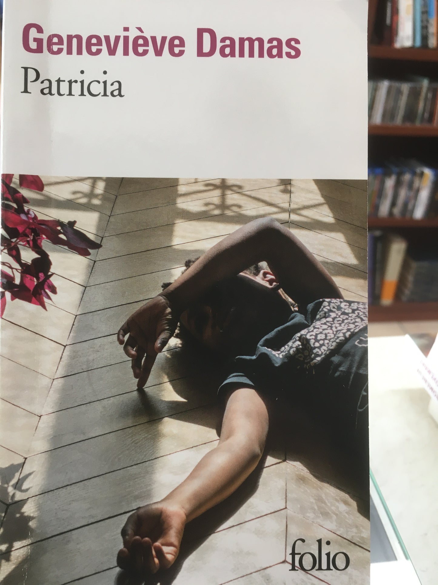 PATRICIA