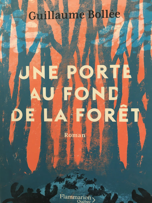 UNE PORTE AU FOND DE LA FORET