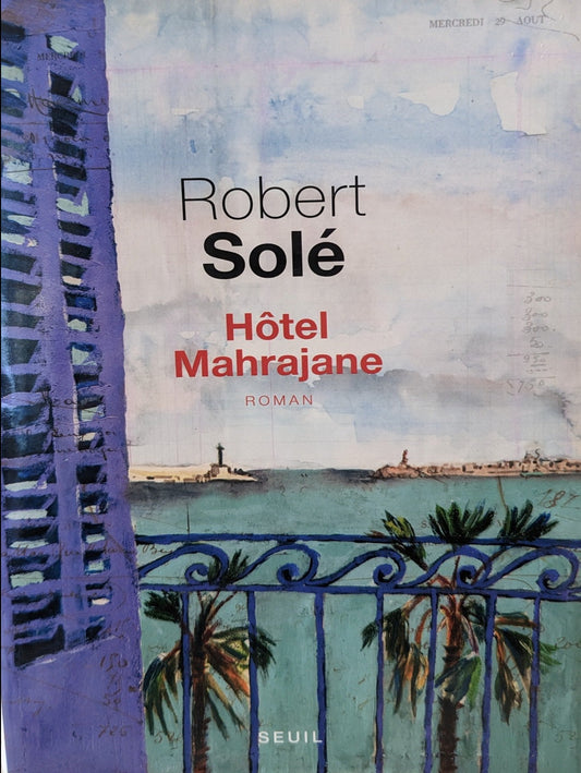 HÔTEL MAHRAJANE